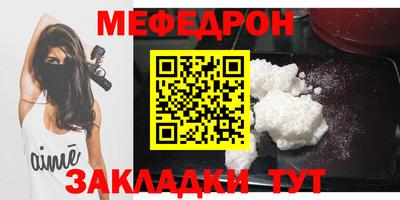 героин Можайск