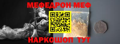 стаф Малоярославец