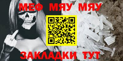 героин Можайск
