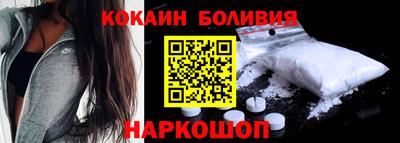 прущий лед Можга