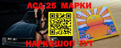 мефедрон VHQ Мариинск
