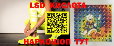 героин Можайск