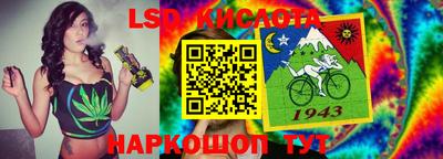 дистиллят марихуана Малгобек