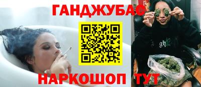 прущий лед Можга