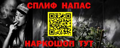 дистиллят марихуана Малгобек