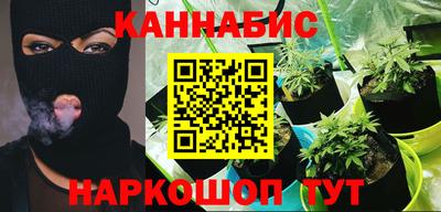 героин Можайск