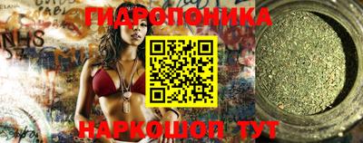 дистиллят марихуана Малгобек
