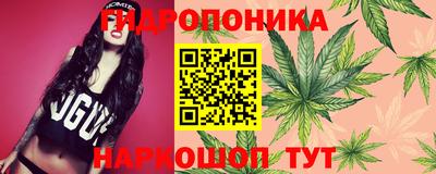 мефедрон VHQ Мариинск