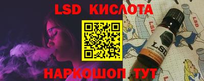 мефедрон VHQ Мариинск