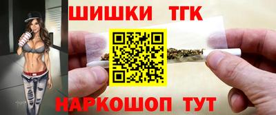 героин Можайск