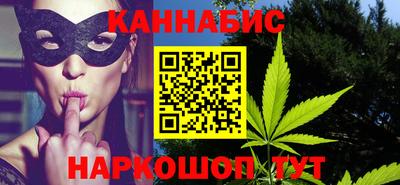 стаф Малоярославец