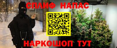 героин Можайск