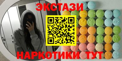 героин Можайск