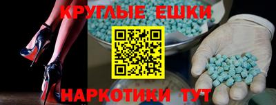 дистиллят марихуана Малгобек