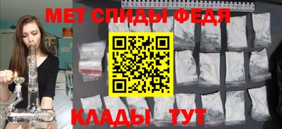 прущий лед Можга