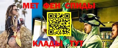 героин Можайск