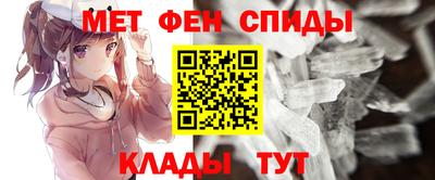 стаф Малоярославец