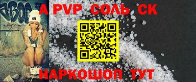 героин Можайск