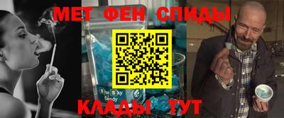 стаф Малоярославец