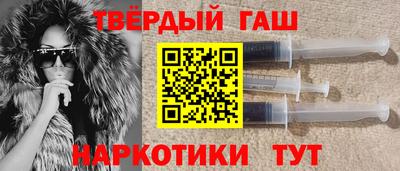 прущий лед Можга