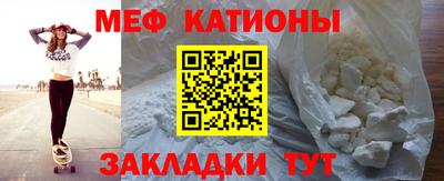 дистиллят марихуана Малгобек