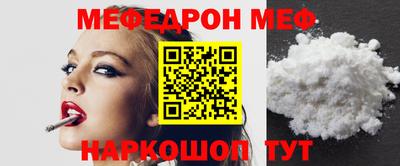 стаф Малоярославец